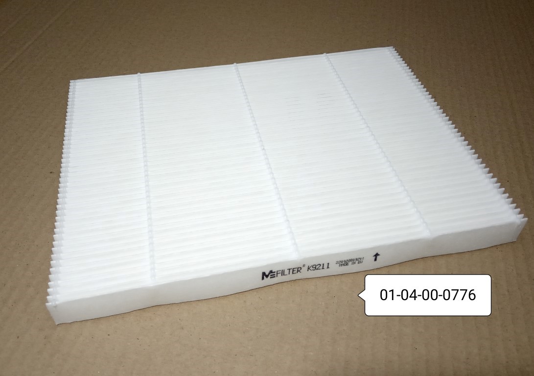 パーツ 0yf04531726598 Opoltrans - Wkład fil.kab.VO.FH 20r- zewn. Mfilter, 01-04-00